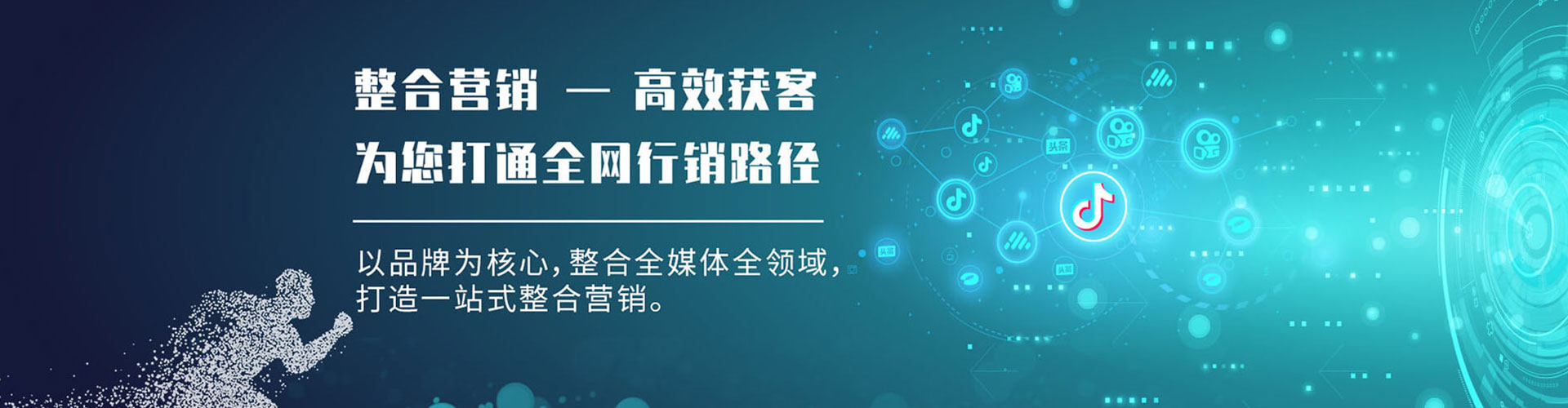 铜官竞价端口开户