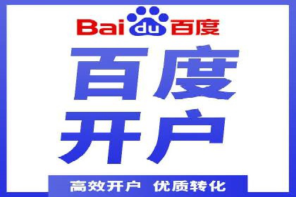 头条信息流广告的优化路径：基于多个行业案例的探讨