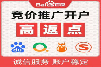 信息流广告投放公司案例优化策略