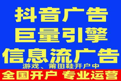 百度SEM关键词优化技巧的案例分享